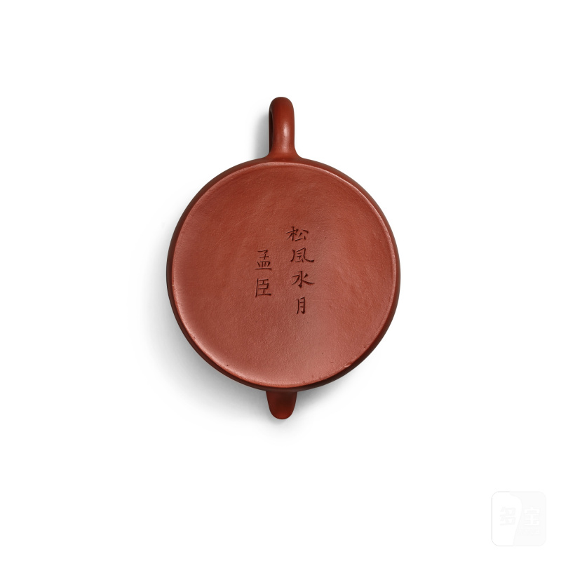 An inscribed Yixing teapot, Qing dynasty, Qianlong period | 清乾隆 宜興紫砂壺 《孟臣》仿款 - 图3